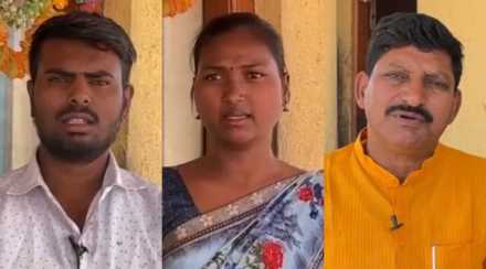 Beed Pardhi Family CCTV