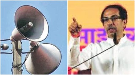 (संग्रहीत छायाचित्र) (संग्रहीत छायाचित्र)