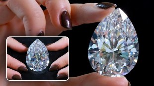 Biggest White Diamond