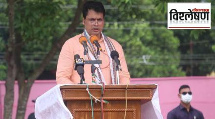 Biplab Deb