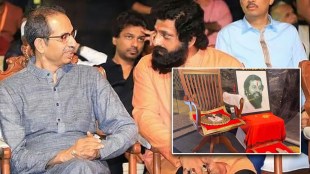 CM uddhav thackery Dharmaveer
