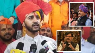 Chhatrapati Sambhajiraje Son Shahajiraje on Rajya Sabha Shivsena Sanjay Raut