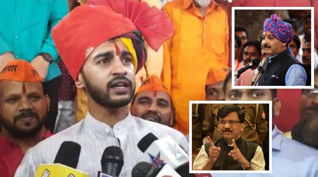 Chhatrapati Sambhajiraje Son Shahajiraje on Rajya Sabha Shivsena Sanjay Raut Chhatrapati Sambhajiraje Son Shahajiraje on Rajya Sabha Shivsena Sanjay Raut