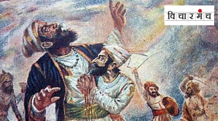 shivaji maharaj shivaji maharaj