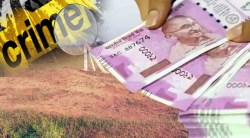 भूसंपादन अपहाराची रक्कम एक कोटींवर, मोबदला अपहाराचा तिसरा गुन्हा दाखल; आणखी प्रकरणं समोर येण्याची शक्यता