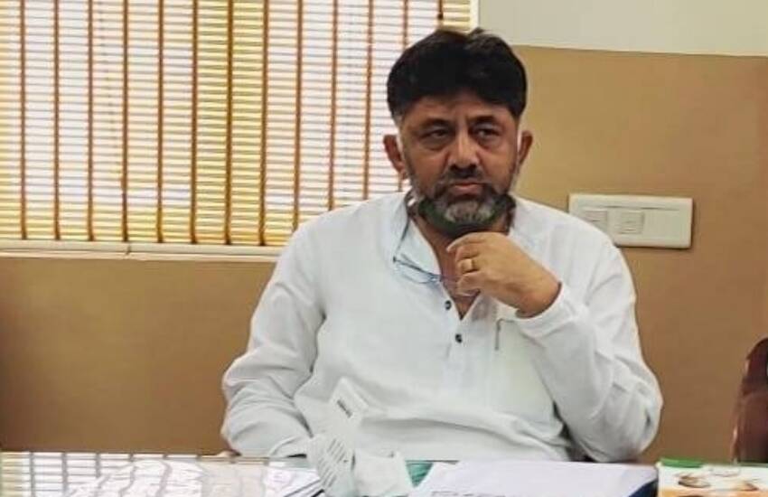 ईडीची मोठी कारवाई, कर्नाटक काँग्रेसचे अध्यक्ष डी.के. शिवकुमार यांच्यावर आरोपपत्र दाखल