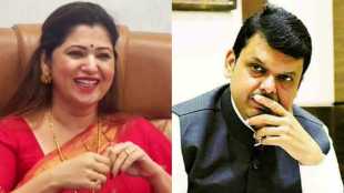 Deepali Sayed Devendra Fadnavis
