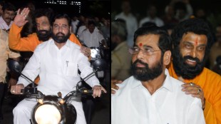 Dharmaveer Prasad Oak Eknath Shinde Bullet