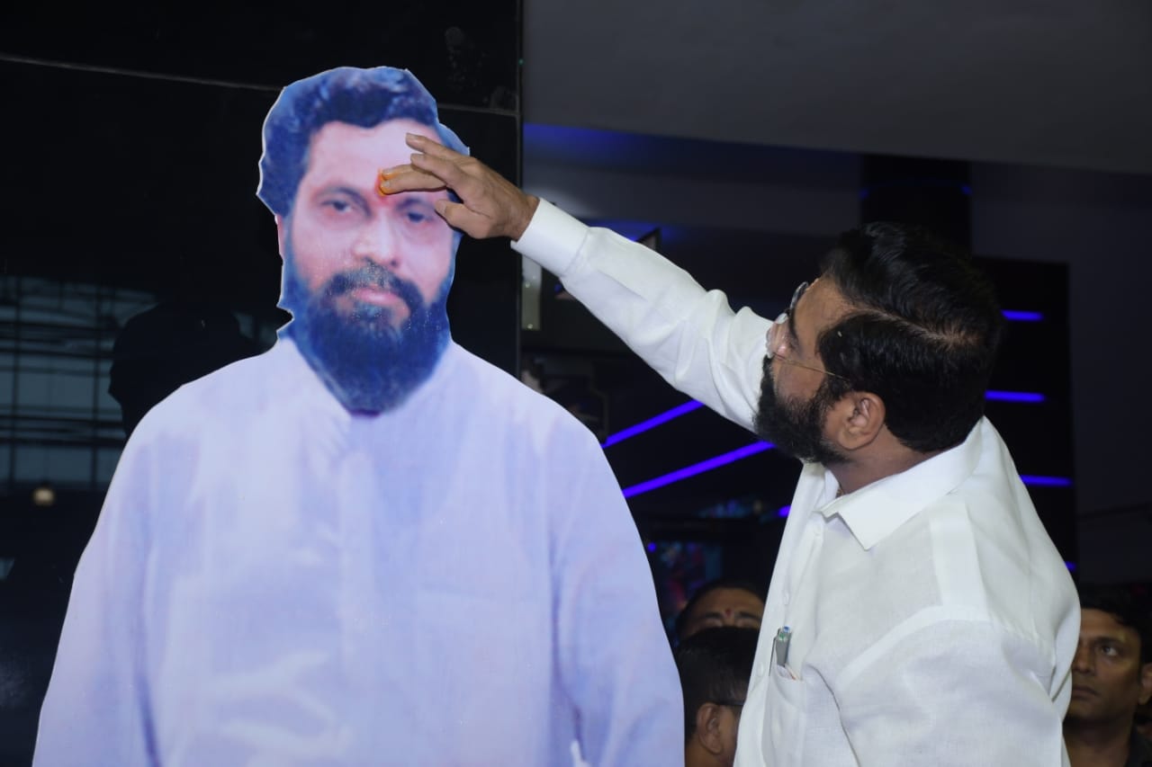 Dharmveer movie release (13)