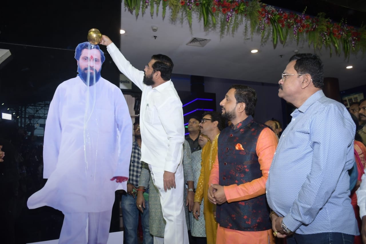Dharmveer movie release (16)