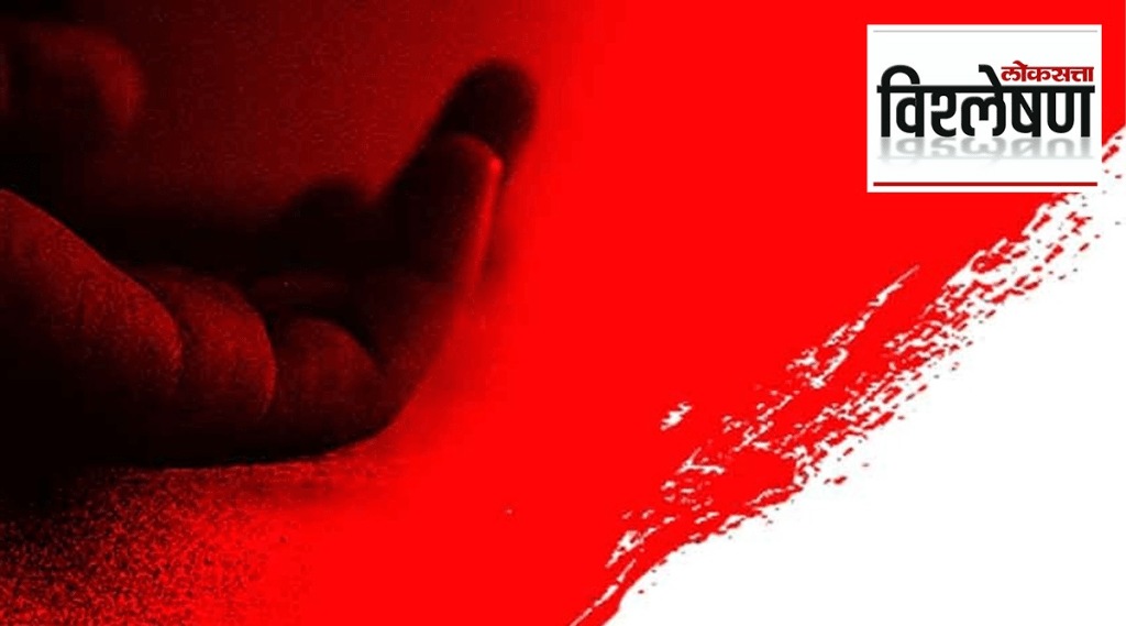 Digital_Rape Digital_Rape