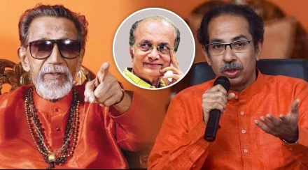 “अरे माणूस आहेस का भूत”, दिलीप प्रभावळकरांना बाळासाहेब ठाकरे असं का म्हणाले? मुख्यमंत्र्यांनी सांगितला किस्सा “अरे माणूस आहेस का भूत”, दिलीप प्रभावळकरांना बाळासाहेब ठाकरे असं का म्हणाले? मुख्यमंत्र्यांनी सांगितला किस्सा