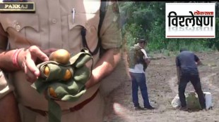 Jammu Kashmir, sticky bombs, Magnetic Bombs