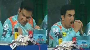 Gautam Gambhir abused in live match