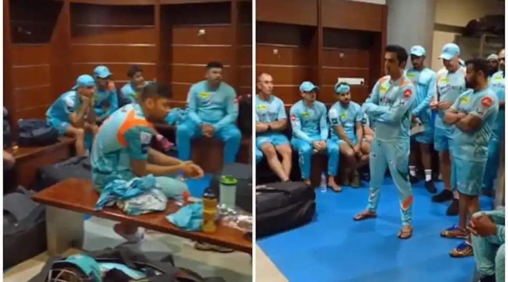 Gautam Gambhir furious over the humiliating defeat of Lucknow Super Giants