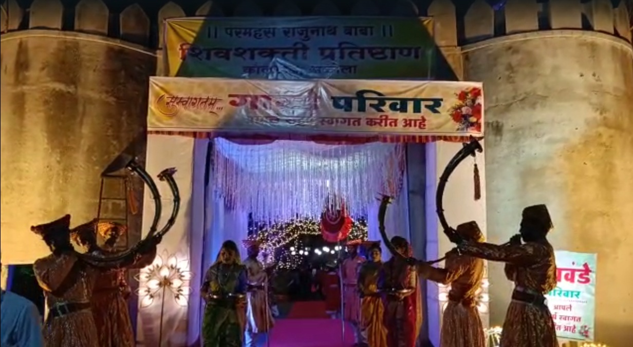 Gulabrao Gawande Wedding