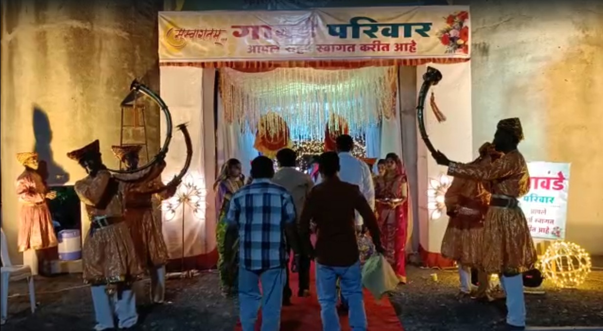 Gulabrao Gawande Wedding