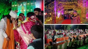 Gulabrao Gawande Wedding