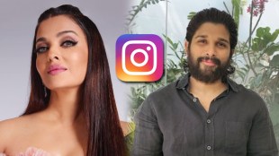 Instagram Follow