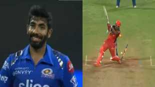 JASPRIT BUMRAH WICKET