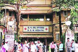 ज्येष्ठांच्या आरोग्य तक्रारींकडे प्राधान्याने लक्ष देण्याची गरज;केईएम रुग्णालयाच्या संशोधनात्मक अभ्यासातील निष्कर्ष ज्येष्ठांच्या आरोग्य तक्रारींकडे प्राधान्याने लक्ष देण्याची गरज;केईएम रुग्णालयाच्या संशोधनात्मक अभ्यासातील निष्कर्ष