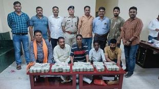 Kalyan Railway Police seized gold biscuits and one crore cash