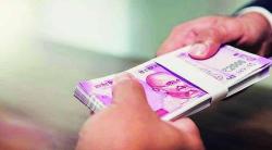 कल्याण : नोकरी लावण्याच्या आमिषाने तरुणांची साडेतीन लाखाची फसवणूक