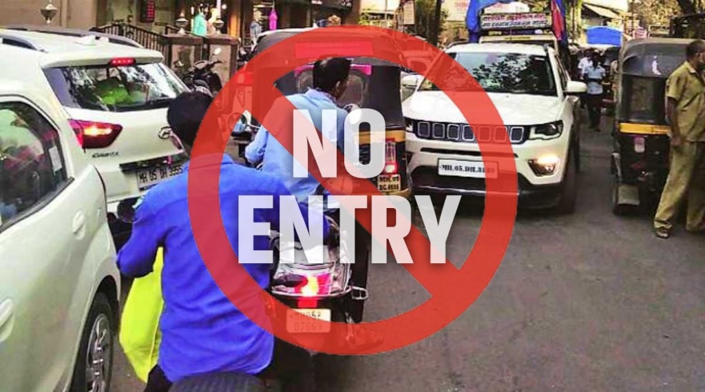 Kalyan Vehicles are not allowed to enter Govindwadi Durgamata Chowk for two days on this occasion