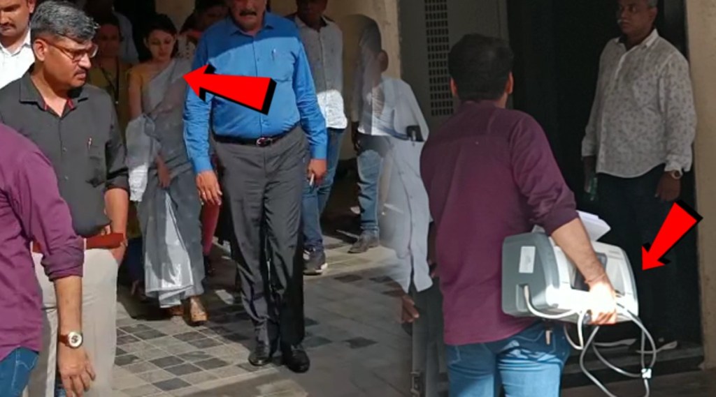 Ketki Chitale Home Ketki Chitale Home