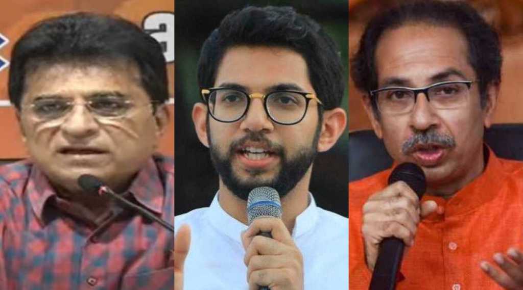“आदित्य ठाकरे यांची ७ कोटी रुपयांची चोरी पकडली, काय कारवाई झाली?”, किरीट सोमय्यांचा सवाल