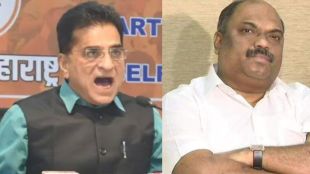 BJP Kirit Somaiya ED Raid on Shivsena Leader Anil Parab Premises in Mumbai Pune Ratnagiri