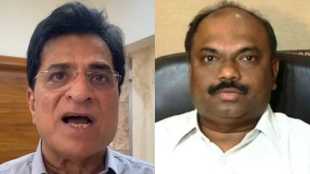 Kirit Somaiya Anil Parab