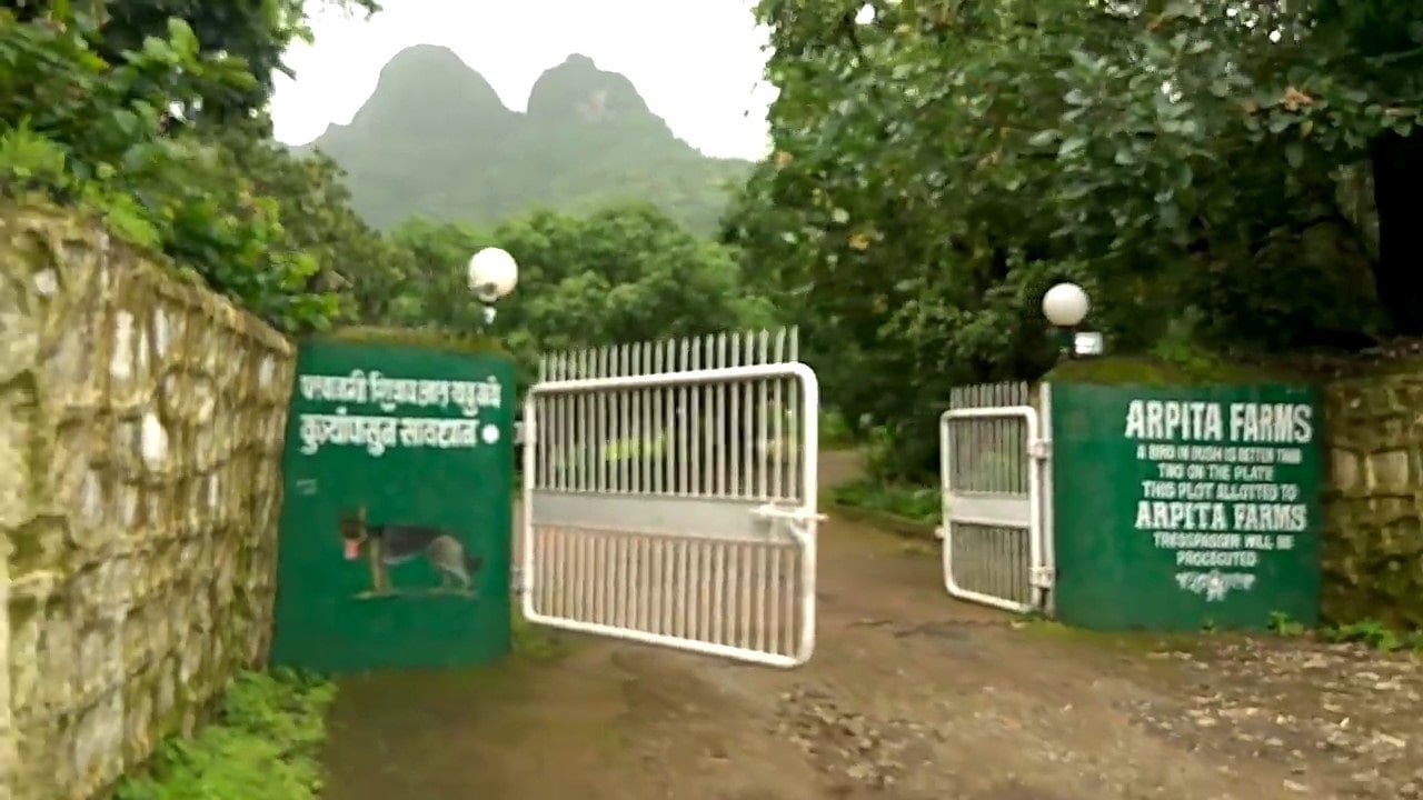 kundi waterfall near slaman khan farm house in panvel closed forever by police and local authority