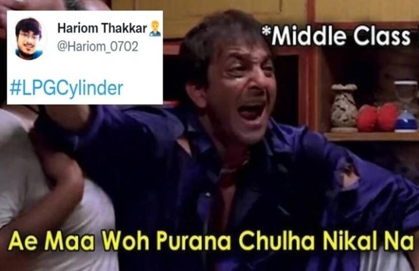हा मीमही खूप विचार करून बनवला आहे.