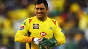 MAHENDRA SINGH DHONI