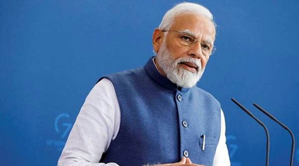 MODI-8