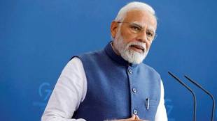 MODI-8
