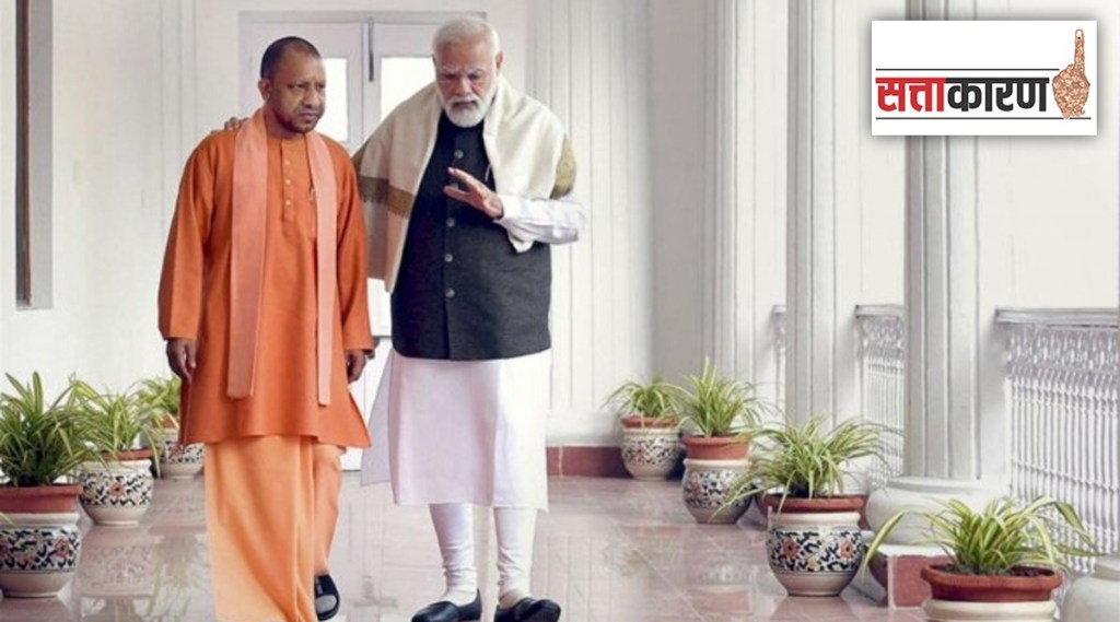 मोदी आणि योगी हातात हात घालून देणार बळ, मुंबई महानगर पालिका निवडणूक जिंकण्यासाठी भाजपाचं मिशन ‘उत्तर भारतीय’! मोदी आणि योगी हातात हात घालून देणार बळ, मुंबई महानगर पालिका निवडणूक जिंकण्यासाठी भाजपाचं मिशन ‘उत्तर भारतीय’!