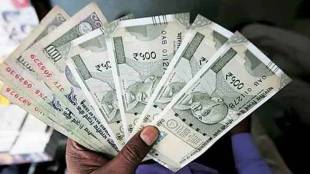 fake Money