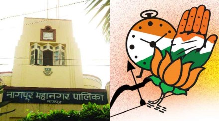 NAGPUR-MAHANAGARPALIKA NCP Congress Shivsena BJP