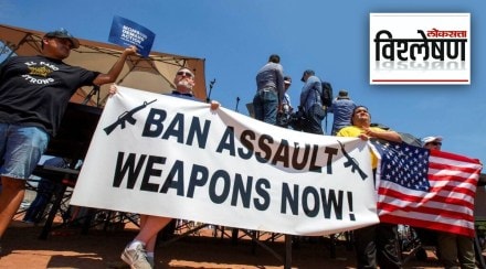 National Rifle Association