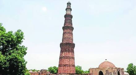कुतूबमिनार मशीद इमारतीचे स्वरूप काय?; जिल्हा न्यायालयाच्या दृष्टीने प्रश्न कुतूबमिनार मशीद इमारतीचे स्वरूप काय?; जिल्हा न्यायालयाच्या दृष्टीने प्रश्न
