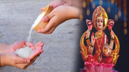 या दिवशी दान करण्याचे खूप महत्त्व आहे. (Photo : Jansatta/ Indian Express)