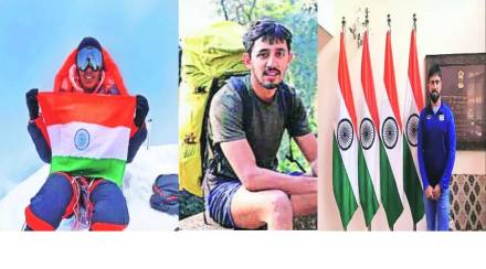 महाराष्ट्राच्या शिरपेचात मानाचा तुरा