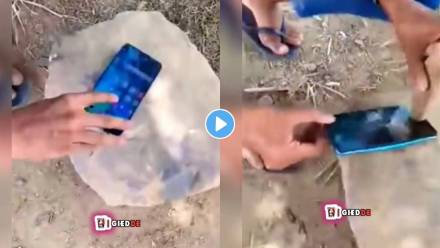 Mobile-Blast-Viral-Video