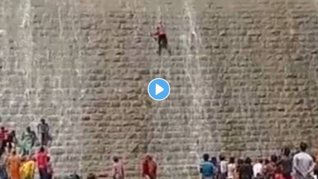 srinivasa-sagara-dam