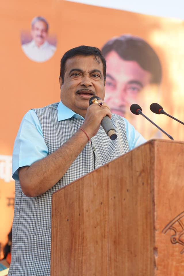 Nitin Gadkari Amitabh Bachchan
