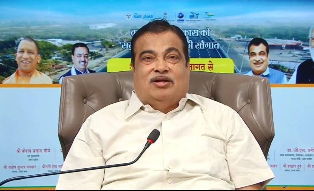 Nitin Gadkari Amitabh Bachchan