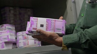 One Crore Fraud