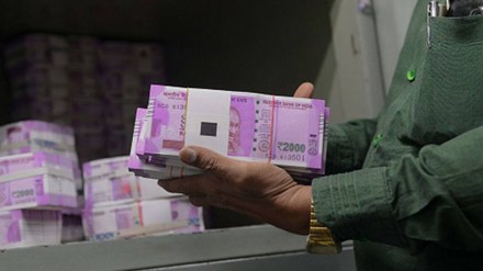 One Crore Fraud